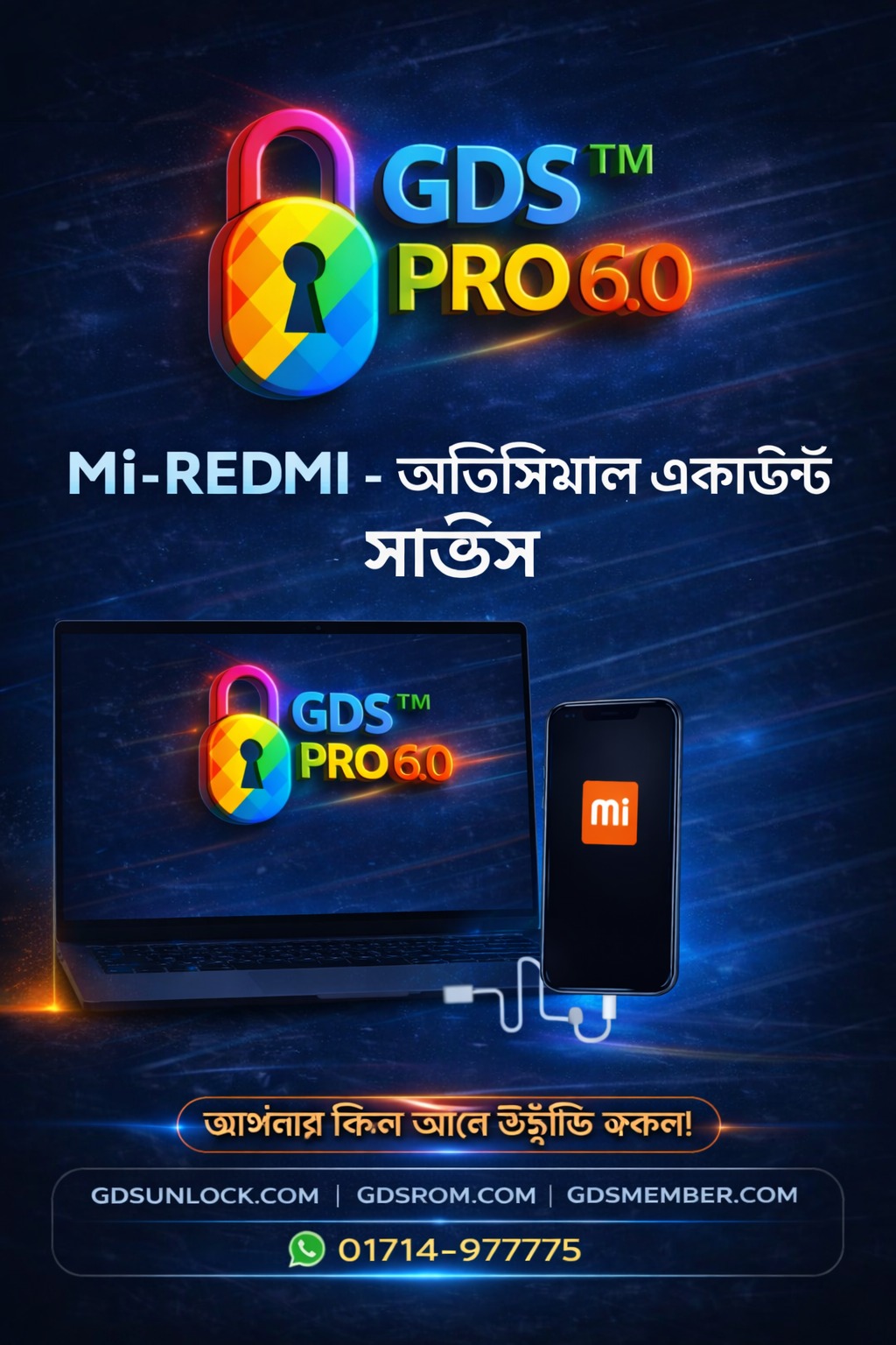 ChatGPT Image Mar 19, 2026, 03_01_33 AM